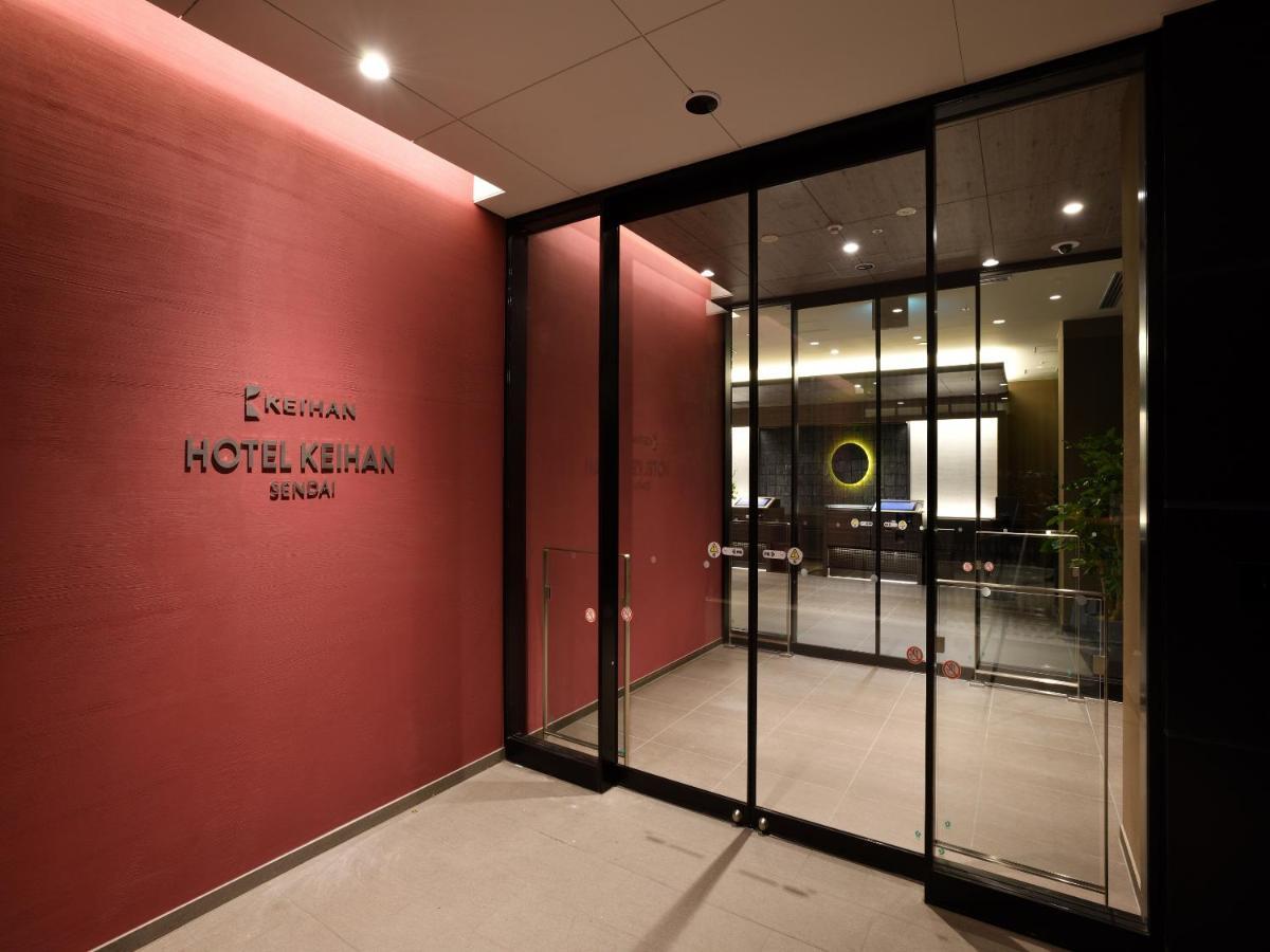 Hotel Keihan Sendai Exterior photo